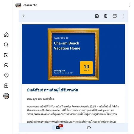 Cha-Am Beach Vacation Home ภายนอก รูปภาพ